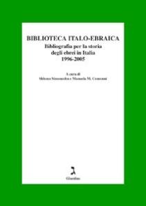 biblioteca-italoebraica